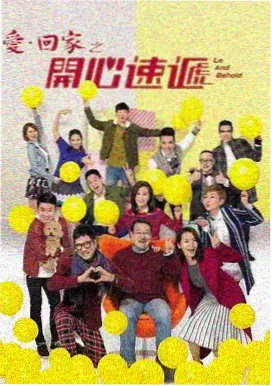 深蓝档案纪实剧集封面